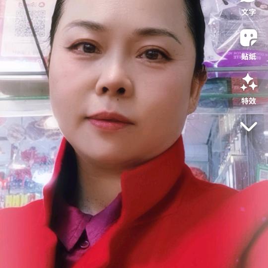 重庆清姐（大号）