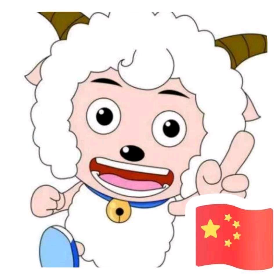 喜羊羊(怀旧经典)