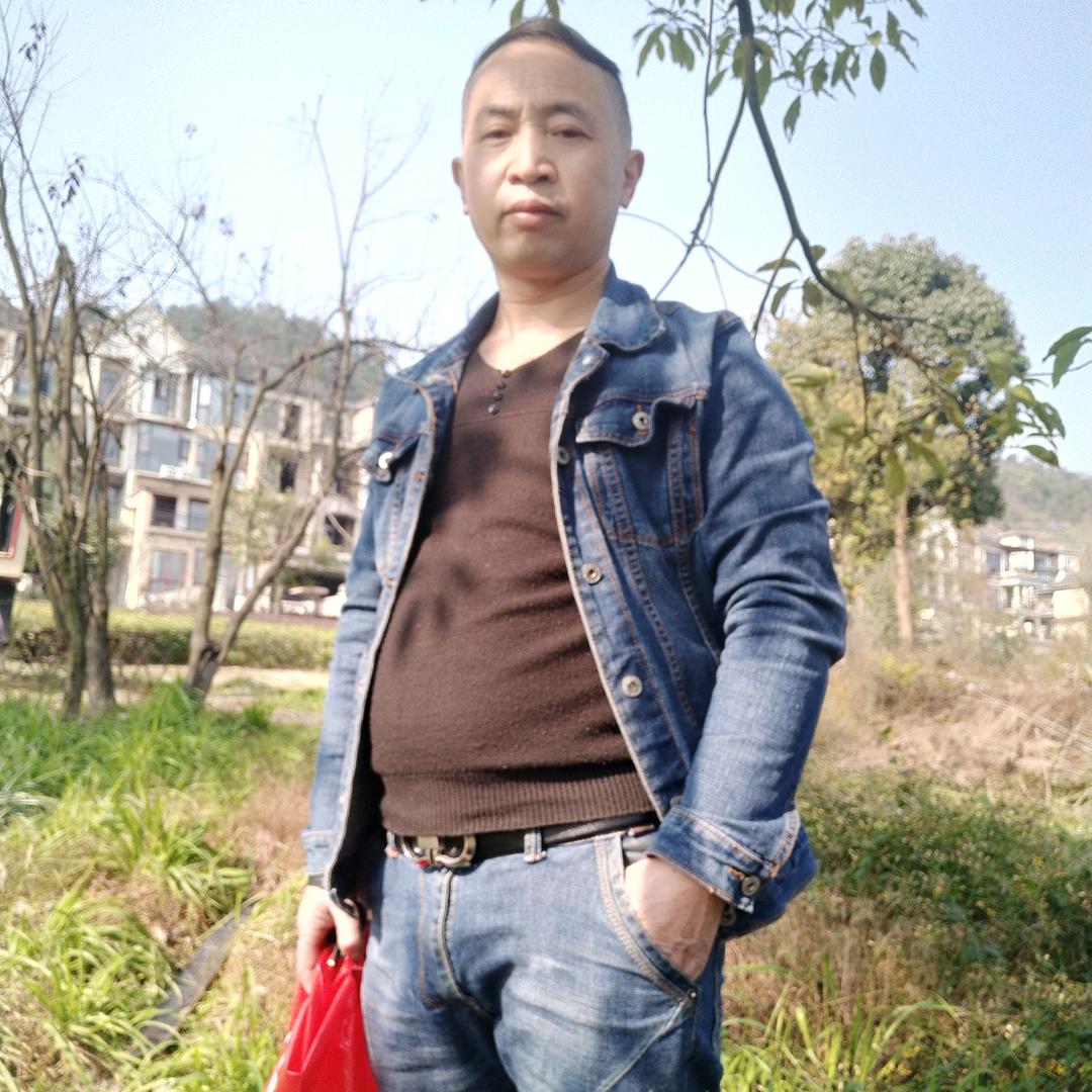 文平
