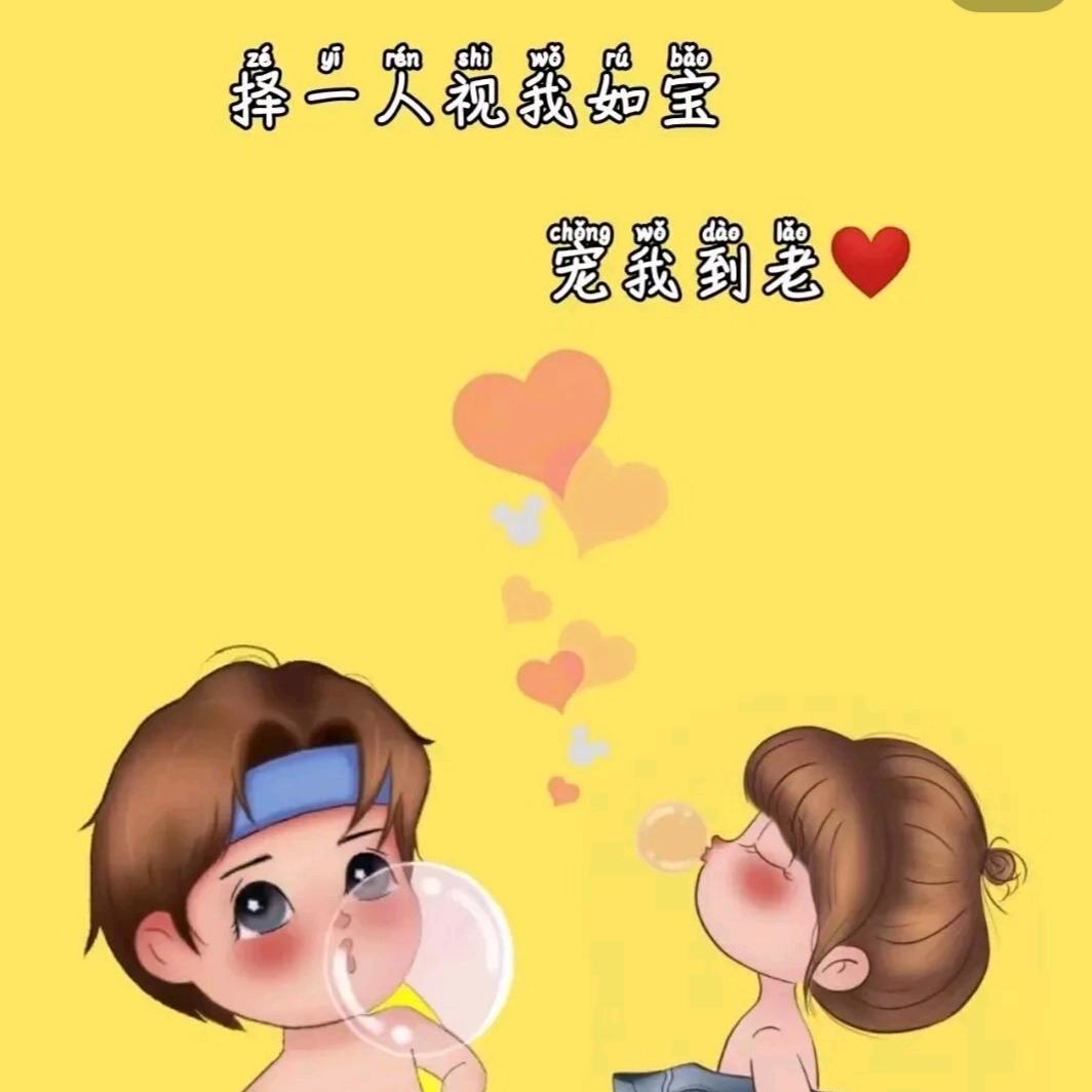 @懒洋洋