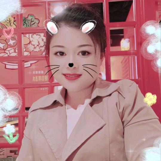 美好未来《承蒙厚爱》