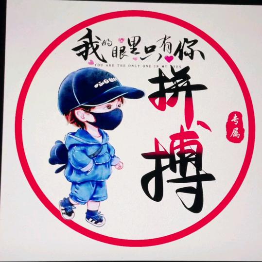 落叶随风