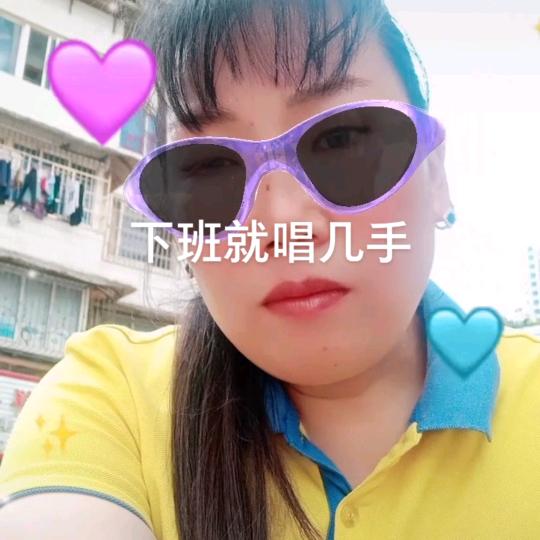 路琴