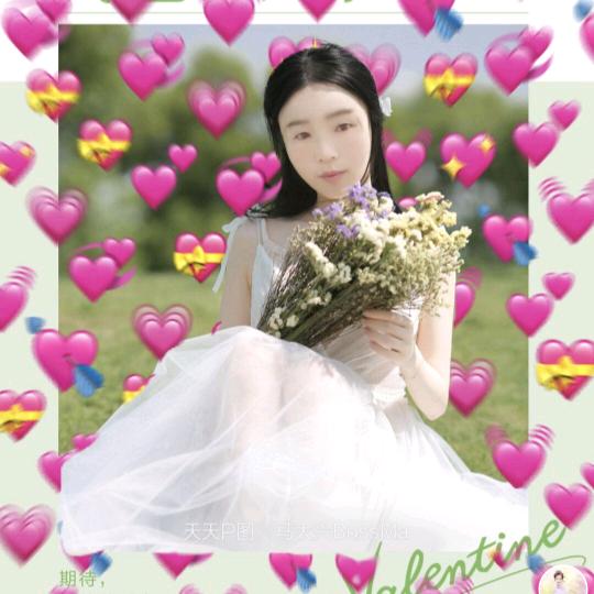 陈