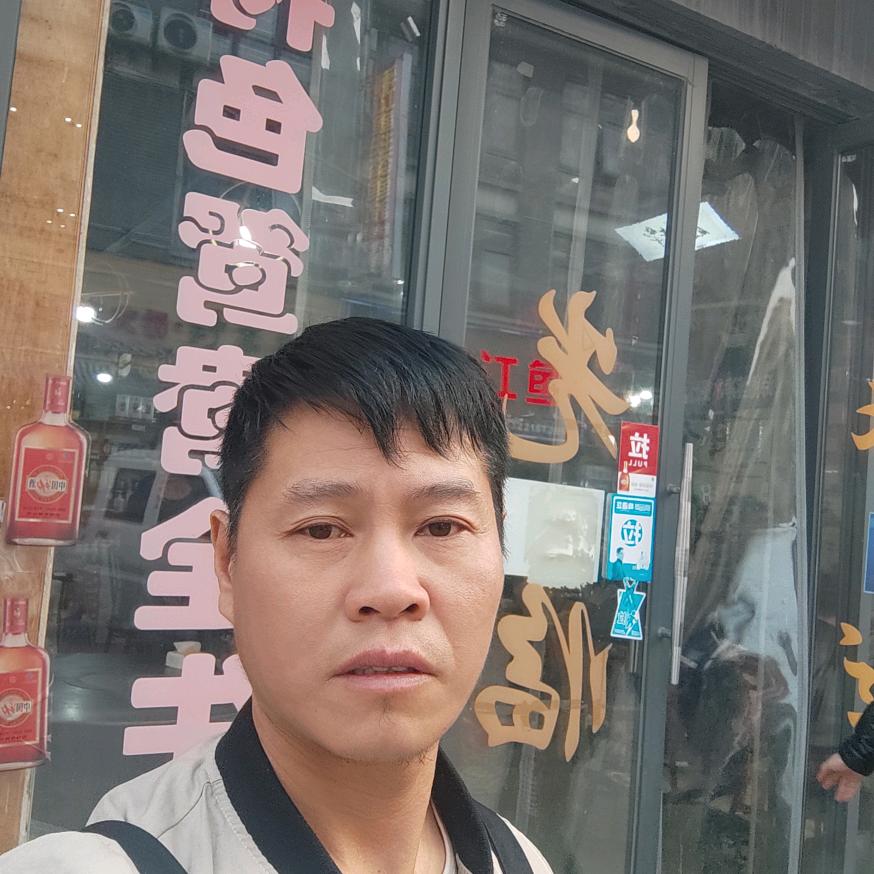 自由职业