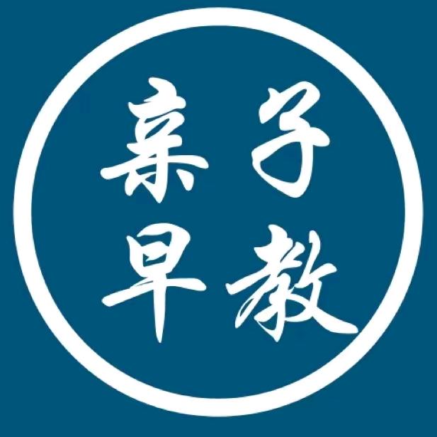 宝妈早教