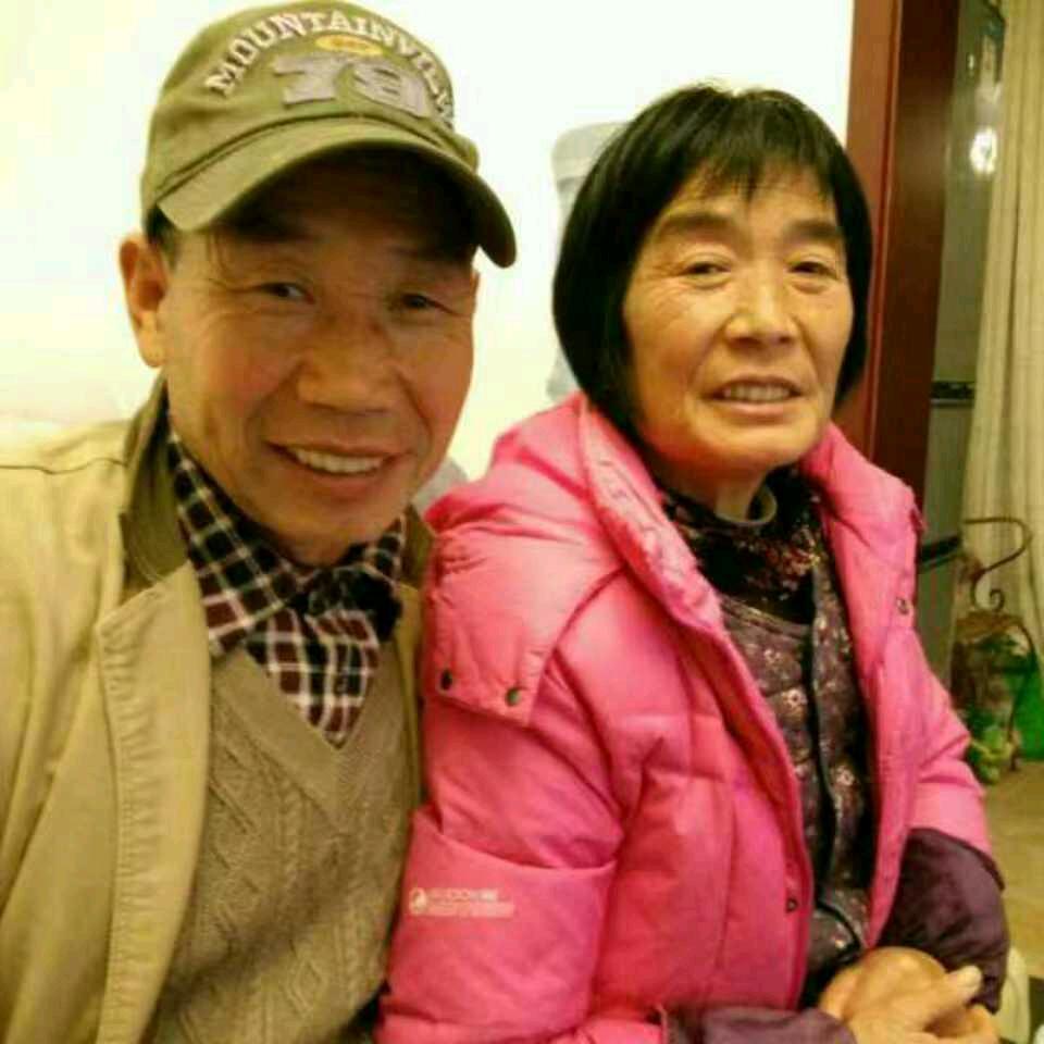 杨家老夫妻