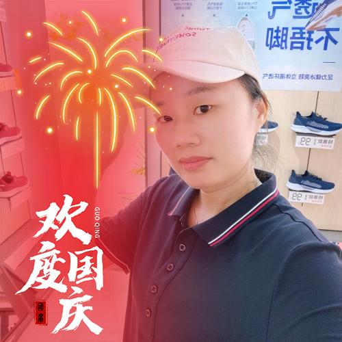 足力健老人鞋颍上管仲老街店