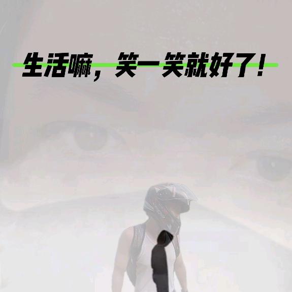 驱摩一族-猎摩者