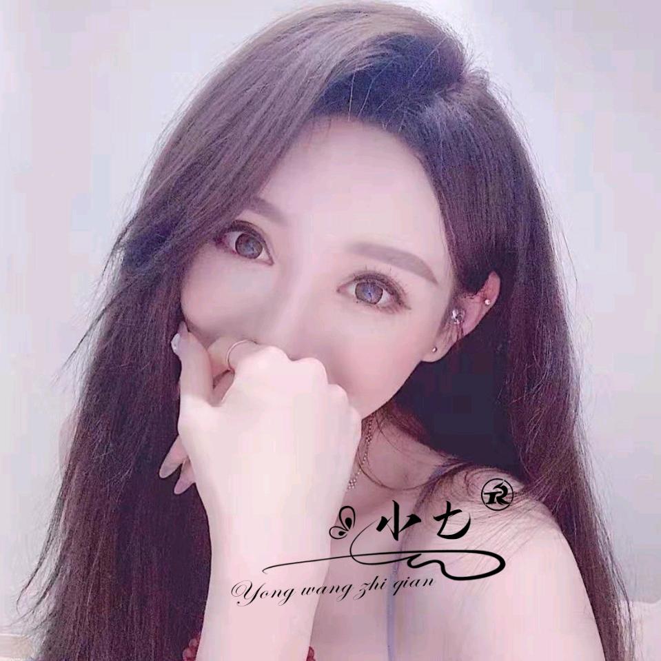 TR·公会副会长：小七