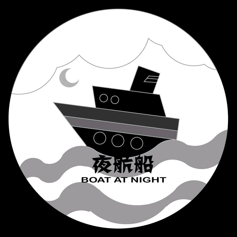 山山而川川