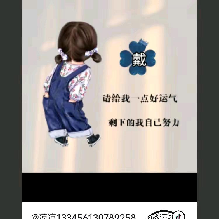 橙子🍊%🍊不甜
