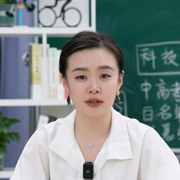 高联千姐考研规划