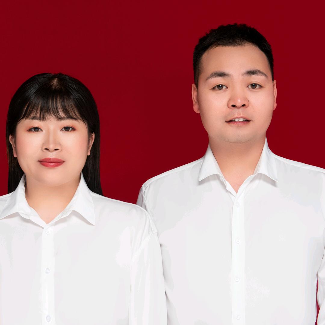 艺兴迷妹（杂货铺）