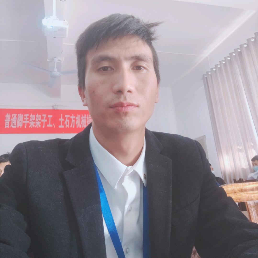 美好未来
