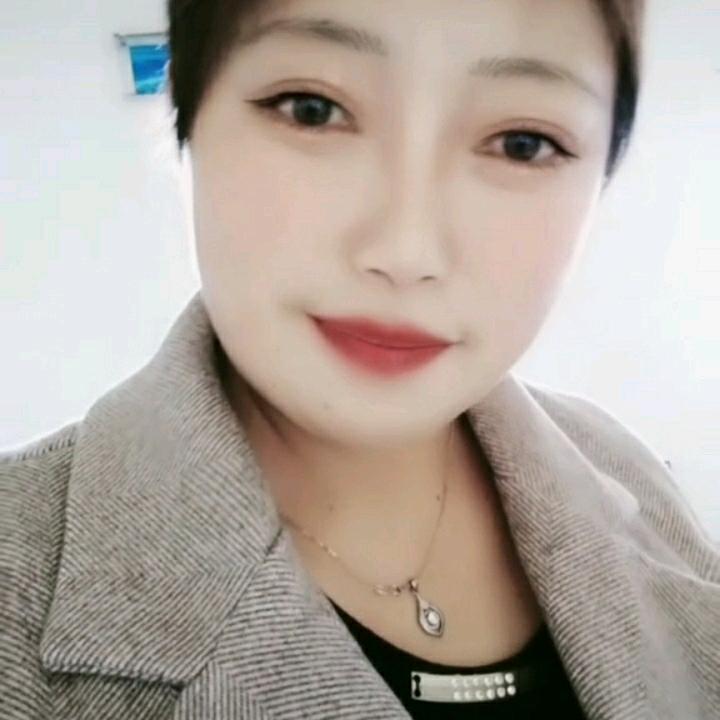 开心有你