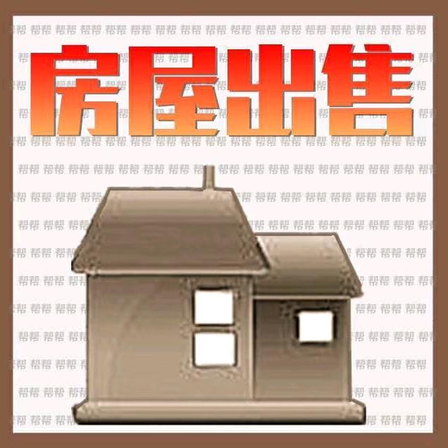 阿克苏专业二手房出租