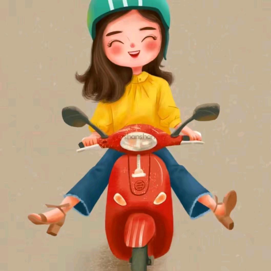 清新