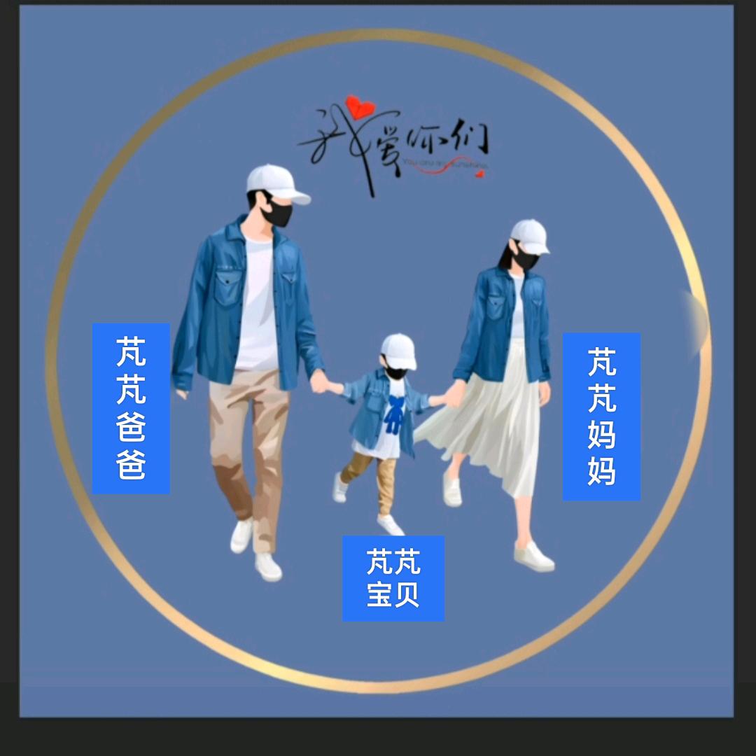 女王👸范