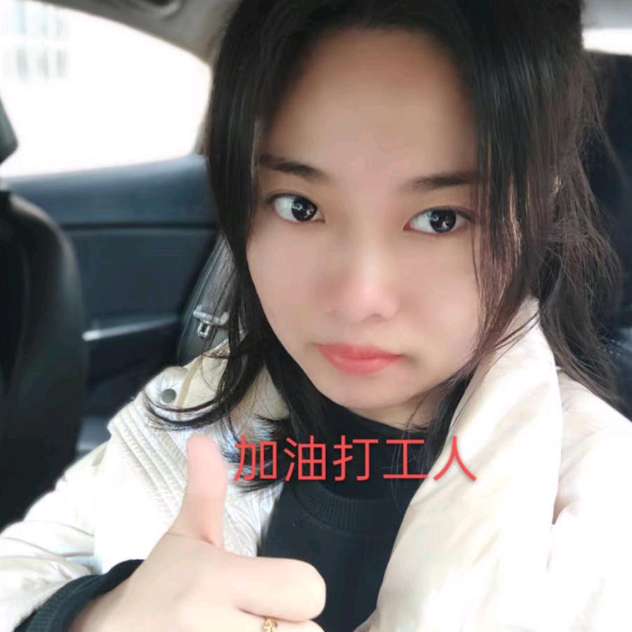 农灶地锅鸡程程(台儿庄辣子鸡)