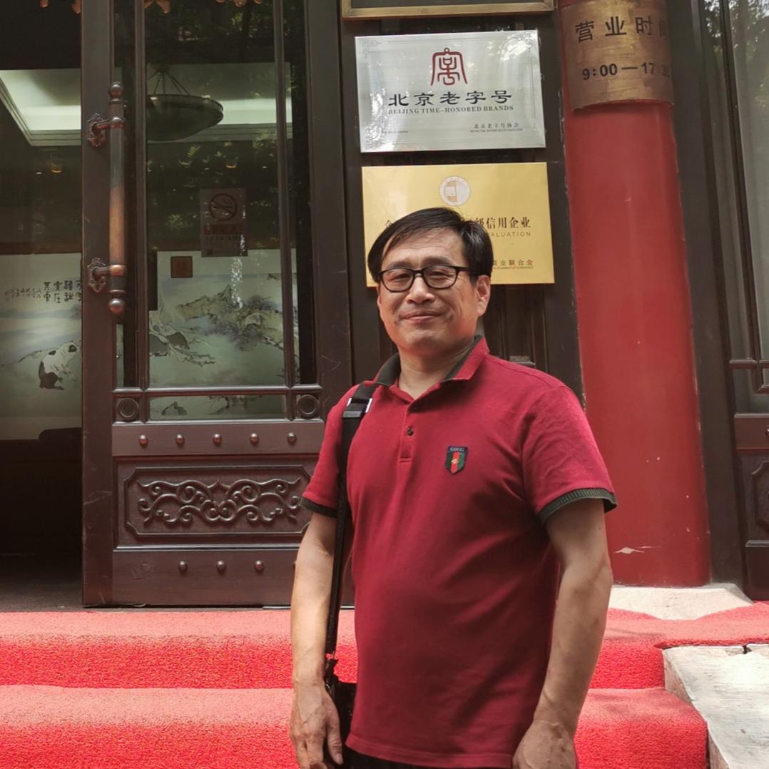即墨区朗育福书画工作室
