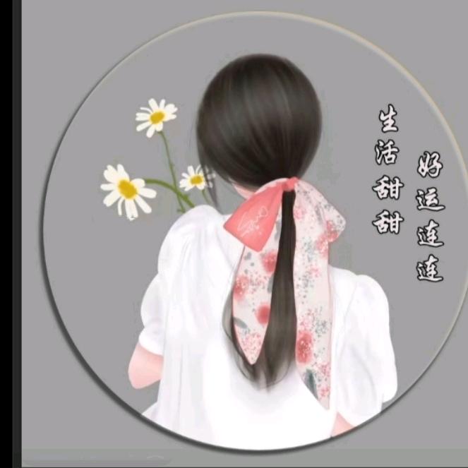 云朵儿