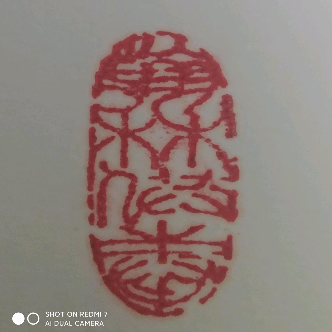 弘法法律