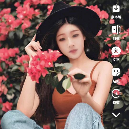 ❤️开心❤️每一天❤️