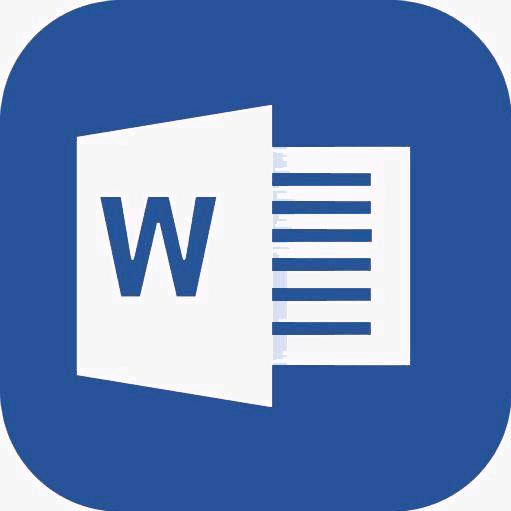 Word小技巧