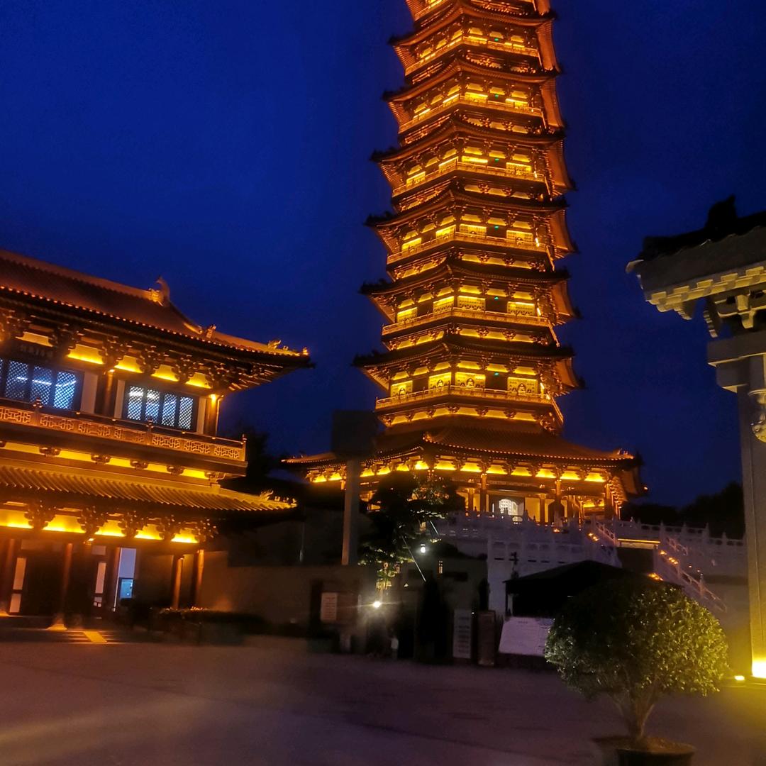 辛福美满