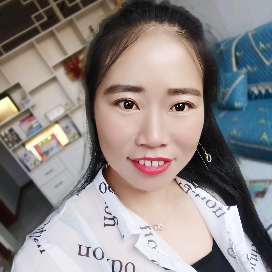 婷研