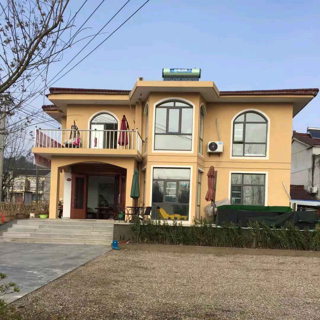 香子