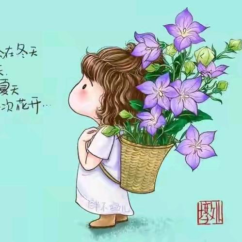 千宇千浔