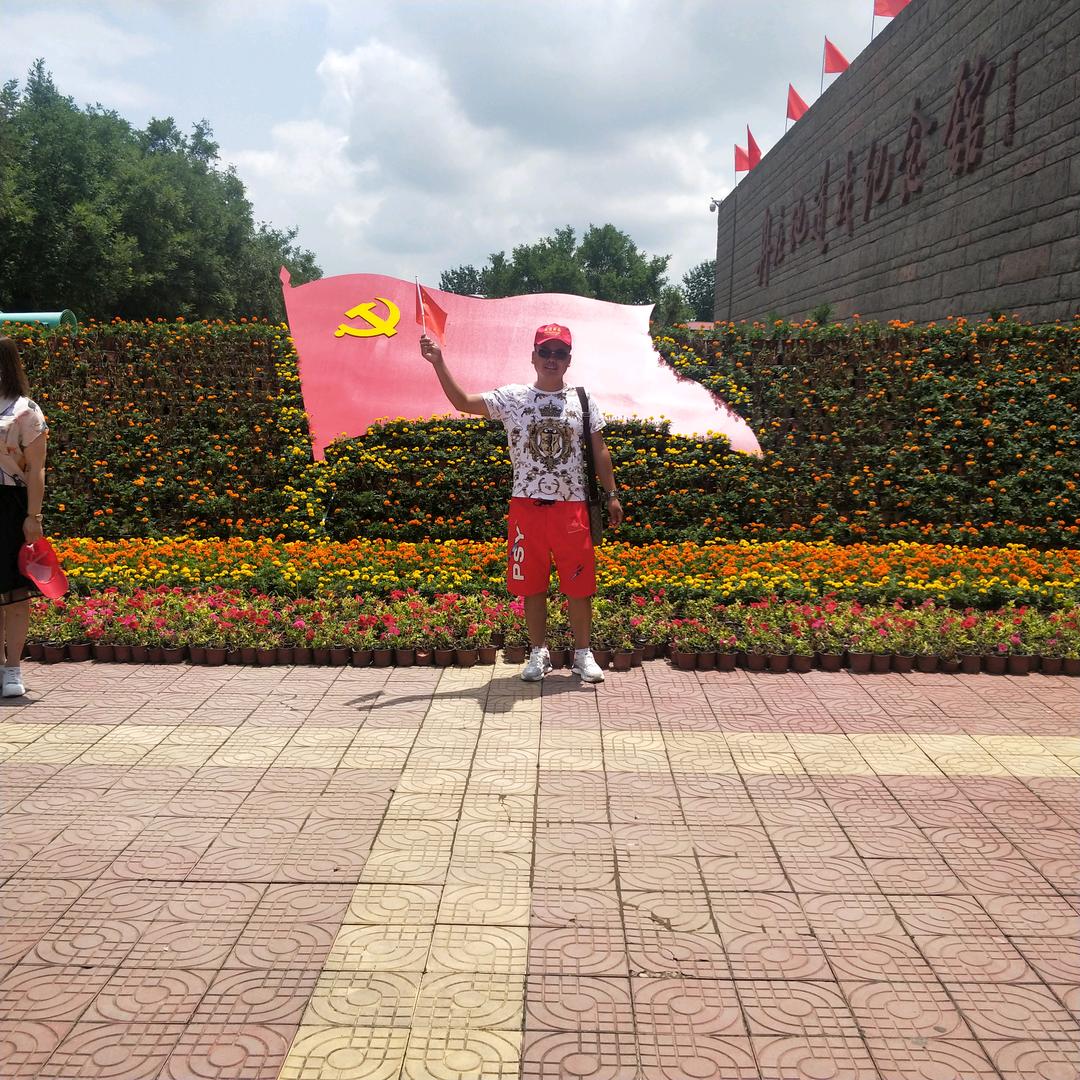建峰汽车服务有限公司