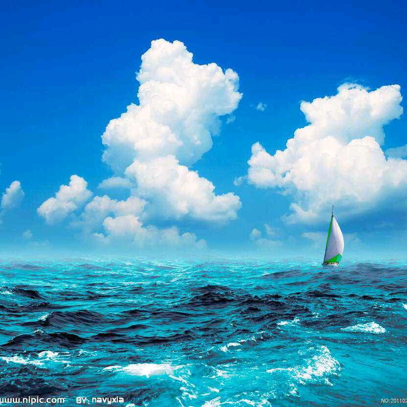 海魂