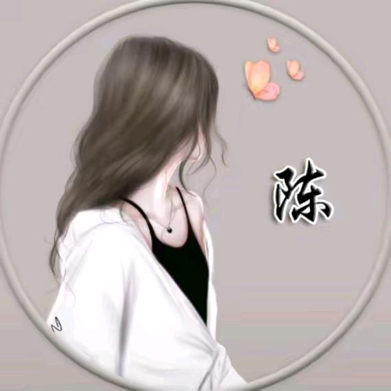 xiao陈
