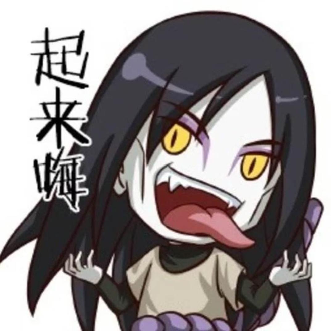 魂牵（凌晨12点播）