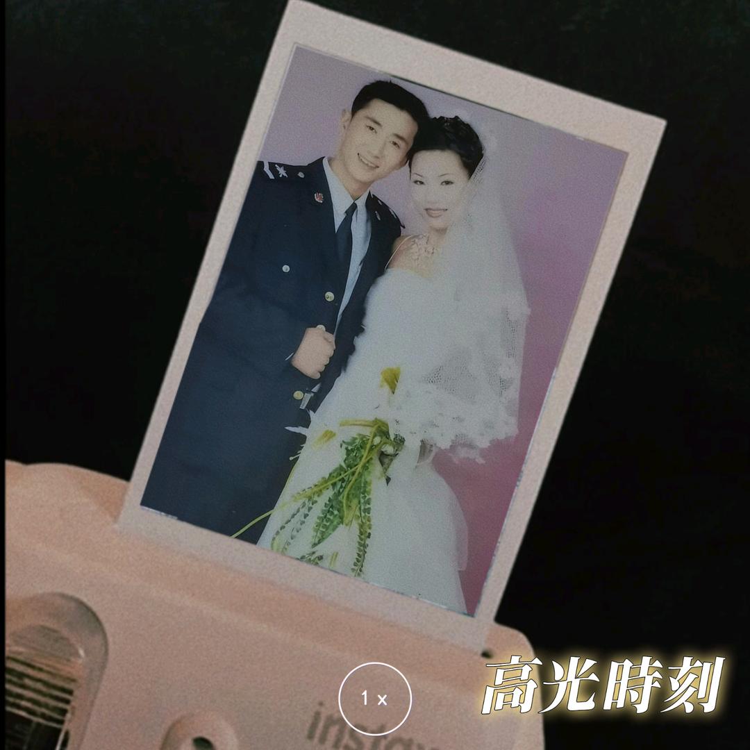 以和为贵，九九年兵。