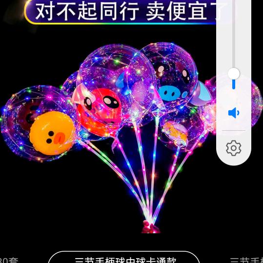 用户1756222894640