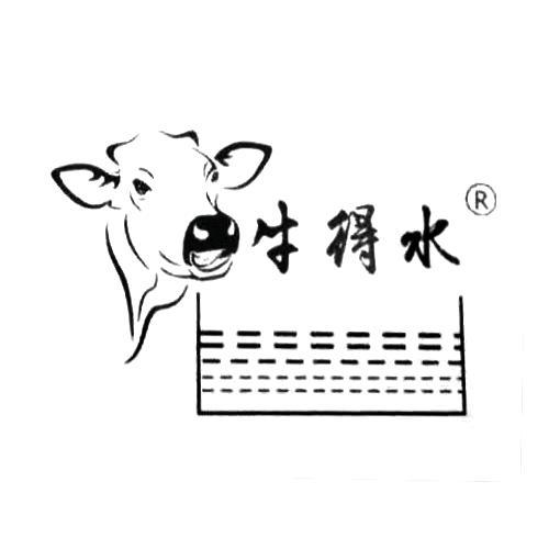 牛得水饲料