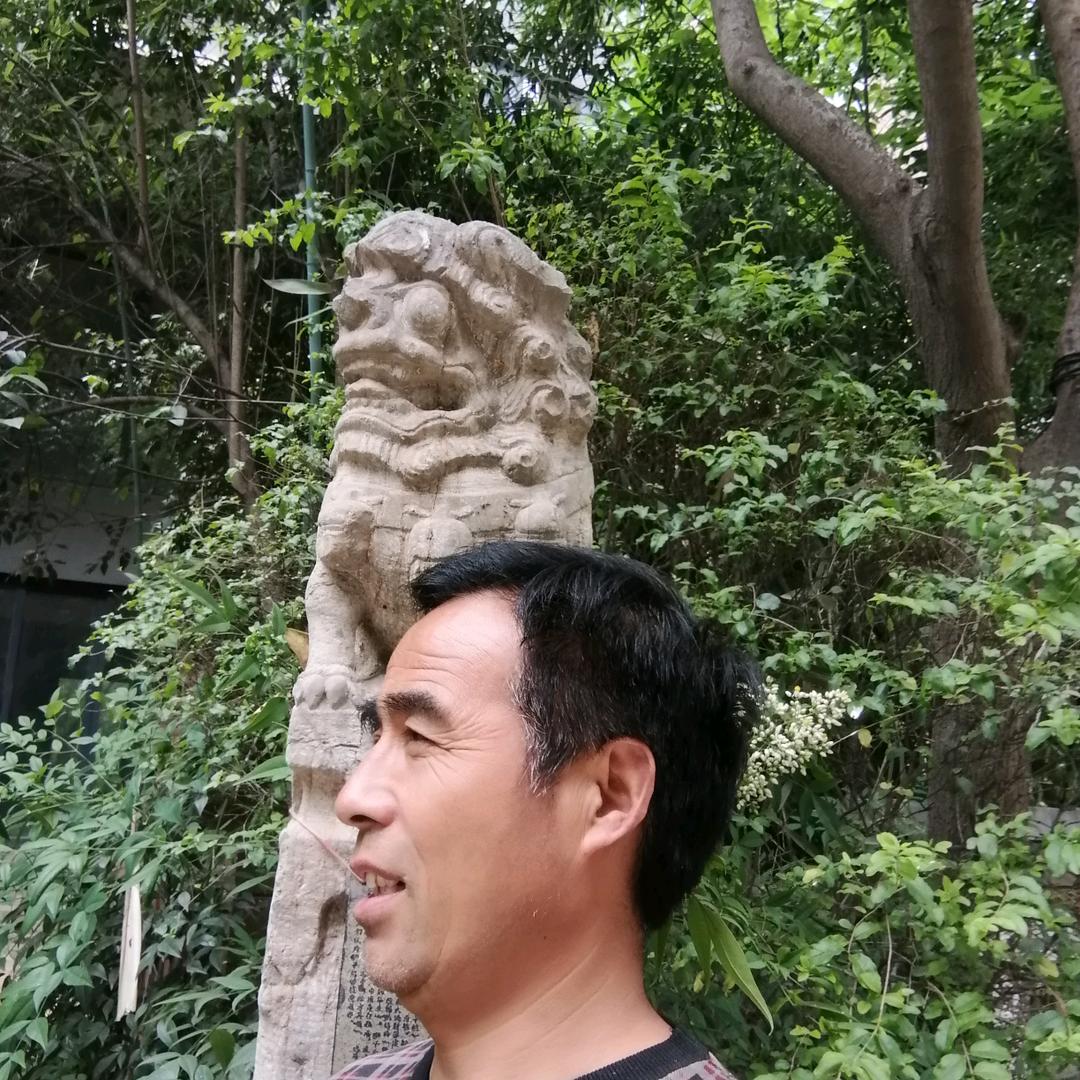 何利---