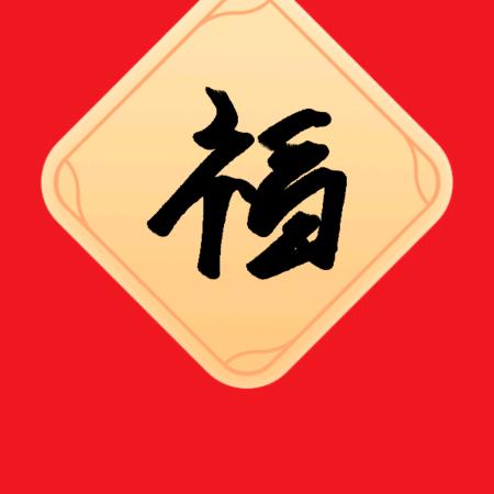 兵
