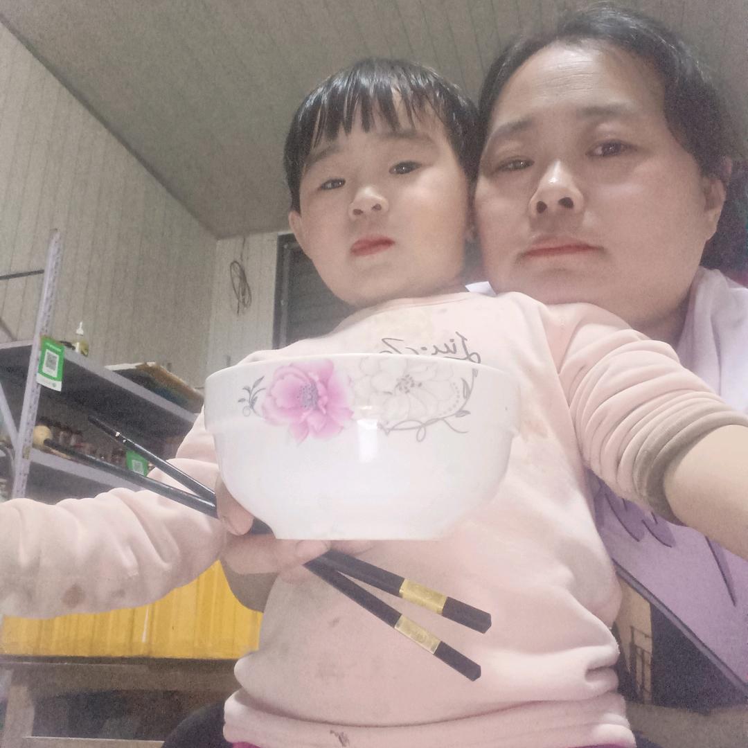 开心就好