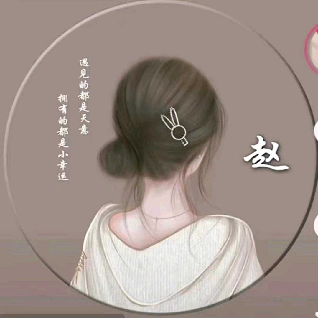 80后的阿姨