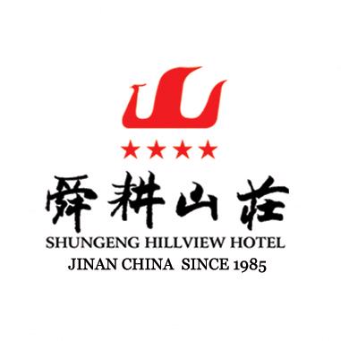 济南舜耕山庄集团公司