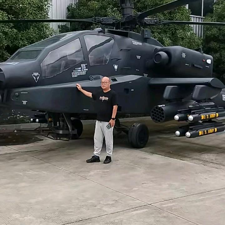 光头眼镜哥