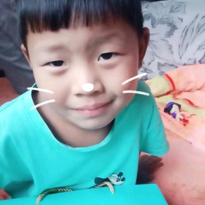 娟