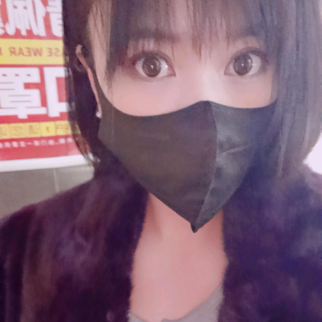 琦宝