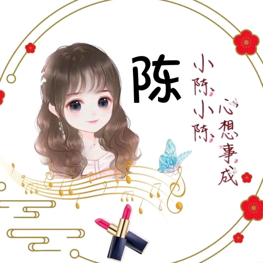 轩陌.