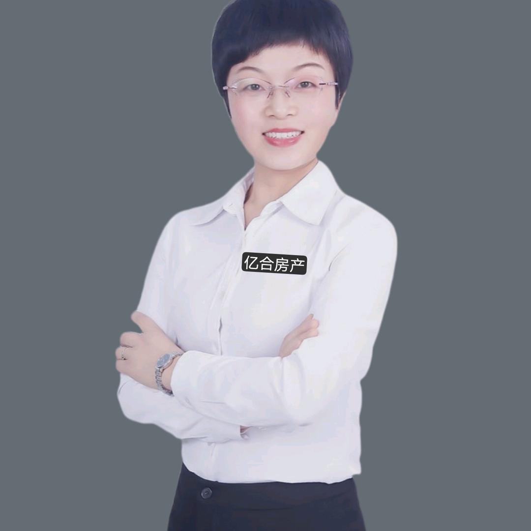 如皋亿合房产曹红云（新房＋e二手房买卖租